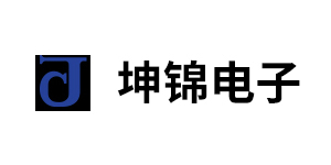 厦门坤锦电子科技有限公司